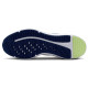 Nike Cosmic Runner (GS)